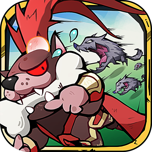 王者猎人(官网版)