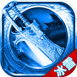 �ϵ���ѩ����