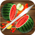 欢乐切水果(最新版)