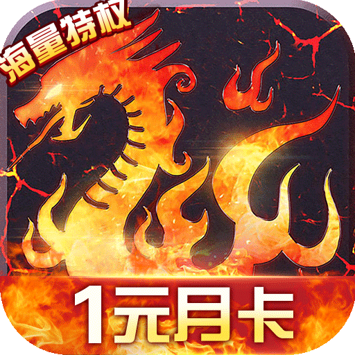 ������ѩ�������˻�ͨ