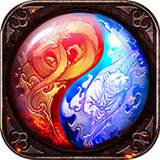 合击传奇手游正版