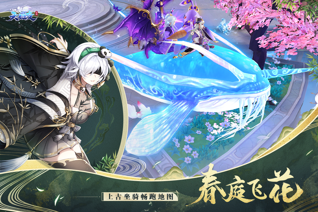 20230401100742379.jpg 39cda5211740c3aae2f117857bc5a012.jpg