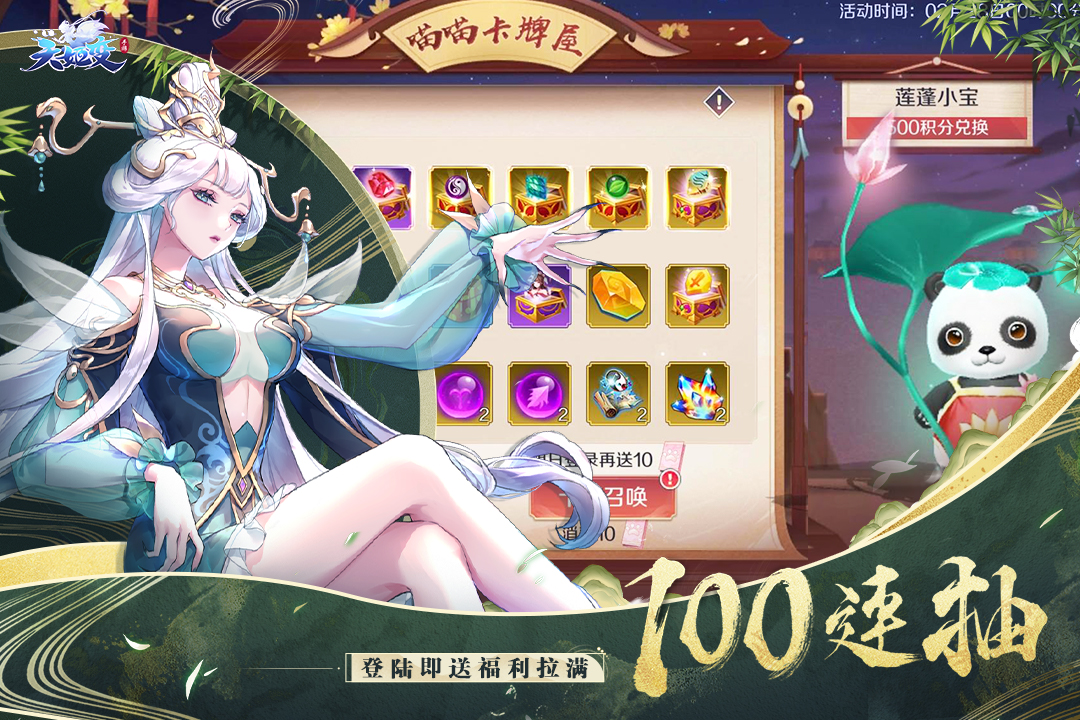 20230401100739619.jpg 2a10675a2dbab71e67ca3451cb4c691f.jpg