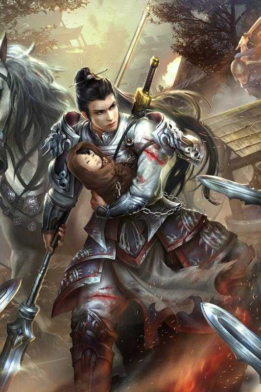 雄霸乱世手游官网版