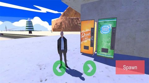 自由罗马城无限钻石版 自由罗马城无限钻石版