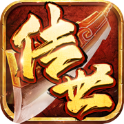 三职业九流派传奇