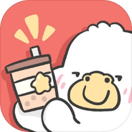 胖鸭奶茶店(正版)
