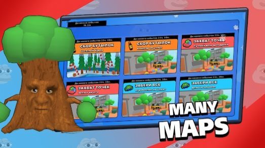 模因战斗(Brawl Memes)