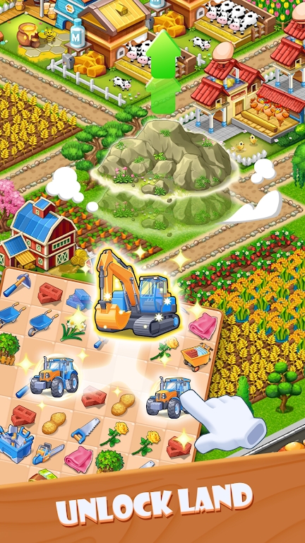 小镇设计师合成小镇(Dream Town)