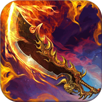 龙腾盛世传奇官网版