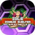 ýʬ(Idle Zombie Shelter)