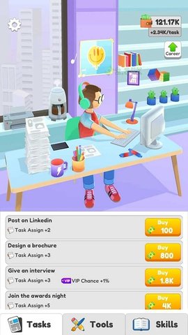 办公桌值班(Desk Duty)