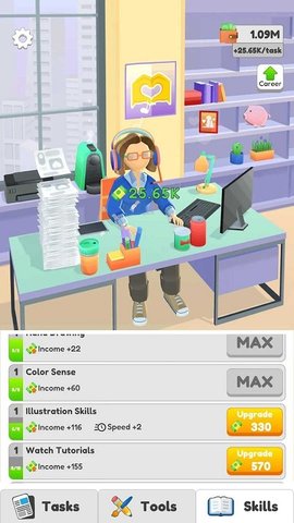 办公桌值班(Desk Duty)