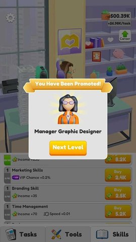 办公桌值班 办公桌值班