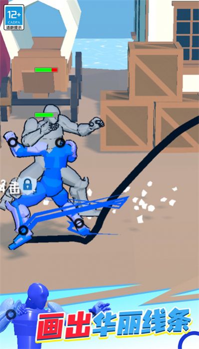 奇幻大作战 奇幻大作战