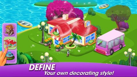 烹饪世界厨师 烹饪世界厨师