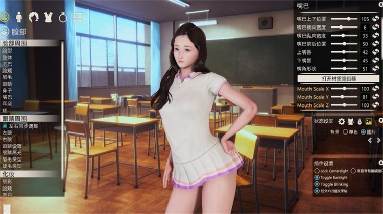 20230925161808252.jpg 2f617c58bdaf8e2857be03b30469529d.jpg