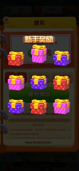 20230926171600288.jpg 8637341d39021263daac9c353e9665f2.jpg