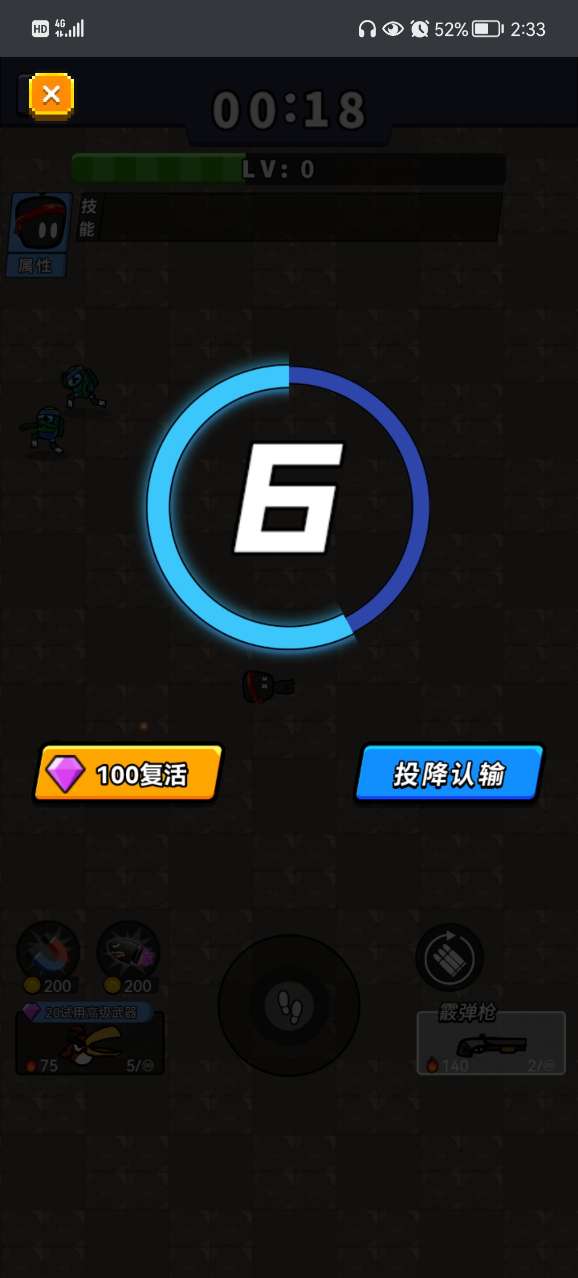 万圣夜狂欢 万圣夜狂欢