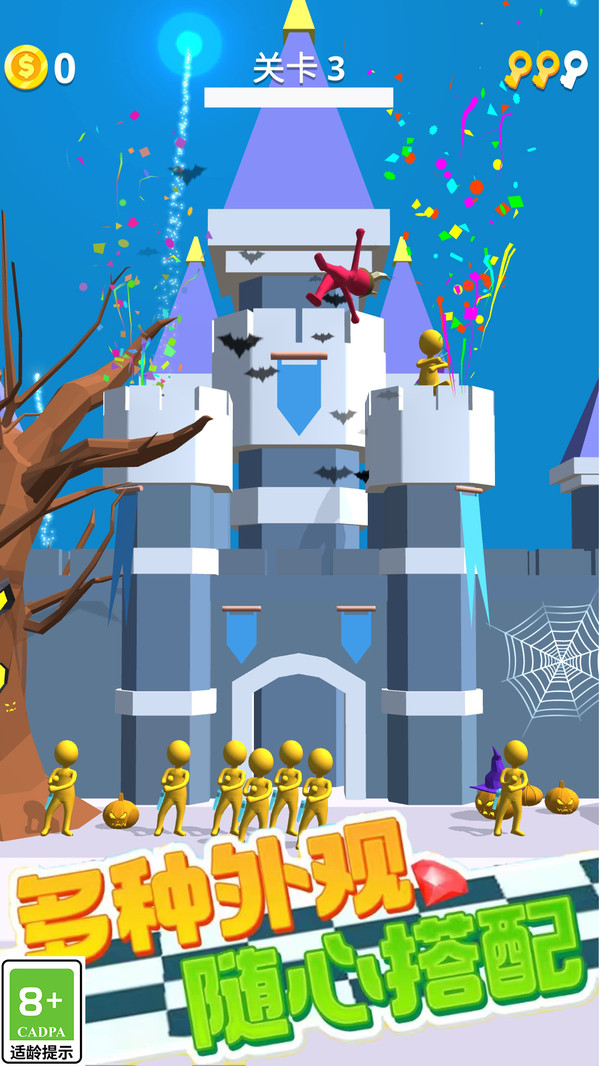 20231227180339883.jpg 1703658781105821.jpg