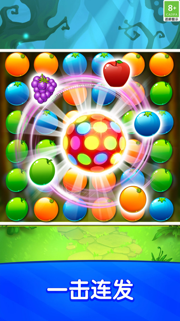 疯狂水果连击 疯狂水果连击