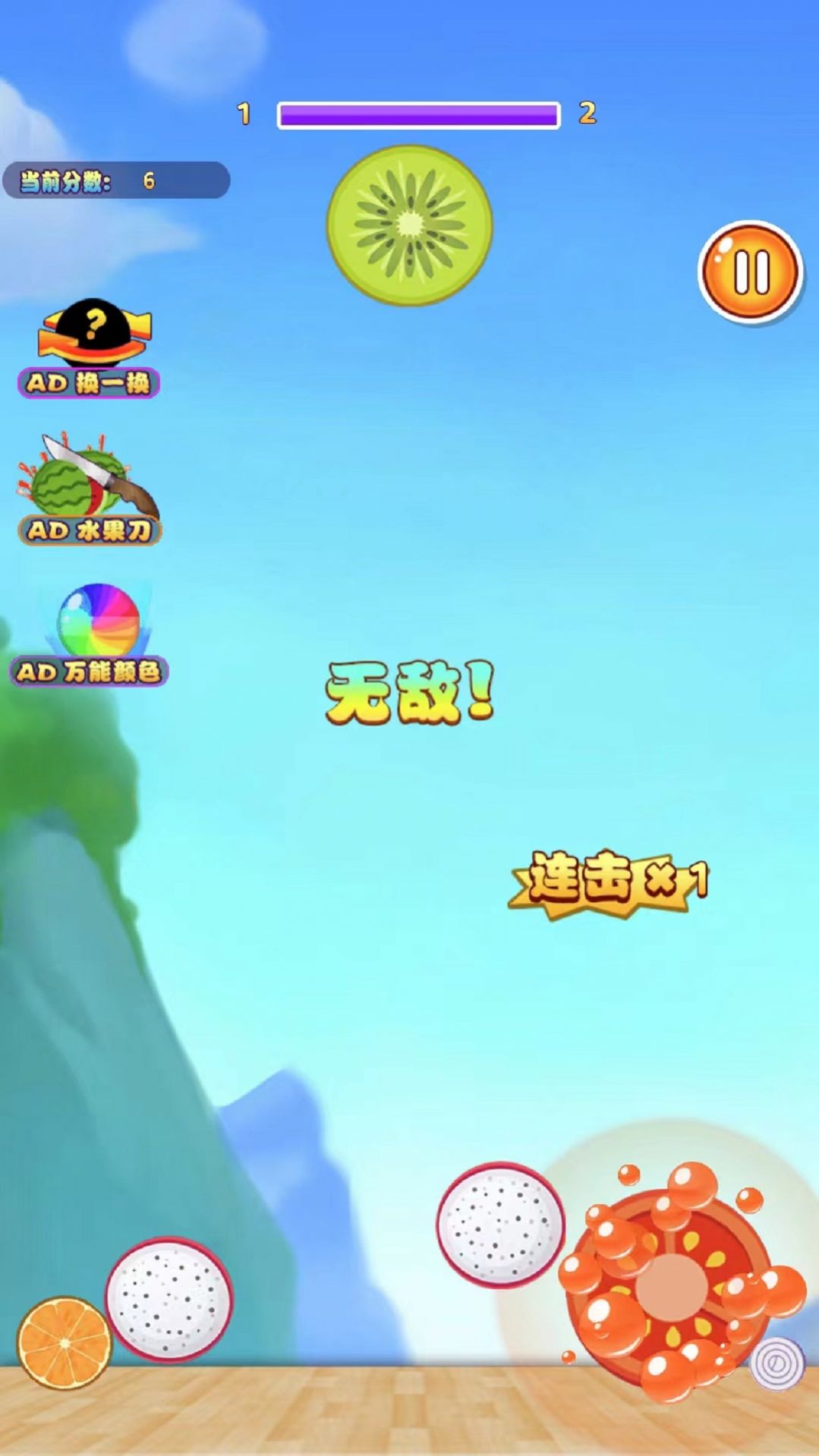 20231228181018944.jpg 1703746151203905.jpg