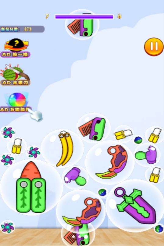 西瓜的进化之路 西瓜的进化之路