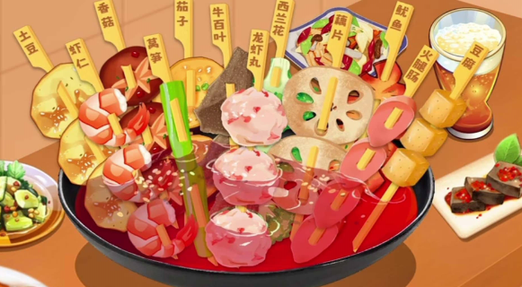 吃货干饭吧 吃货干饭吧