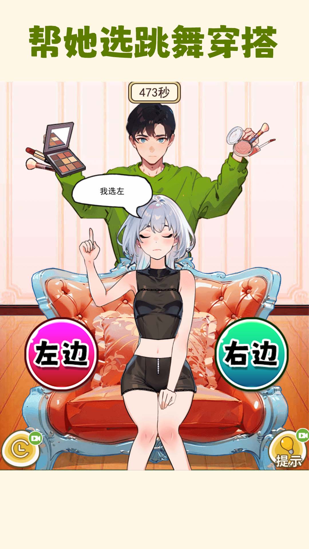 20240103174219807.jpg 17042749046528.jpg