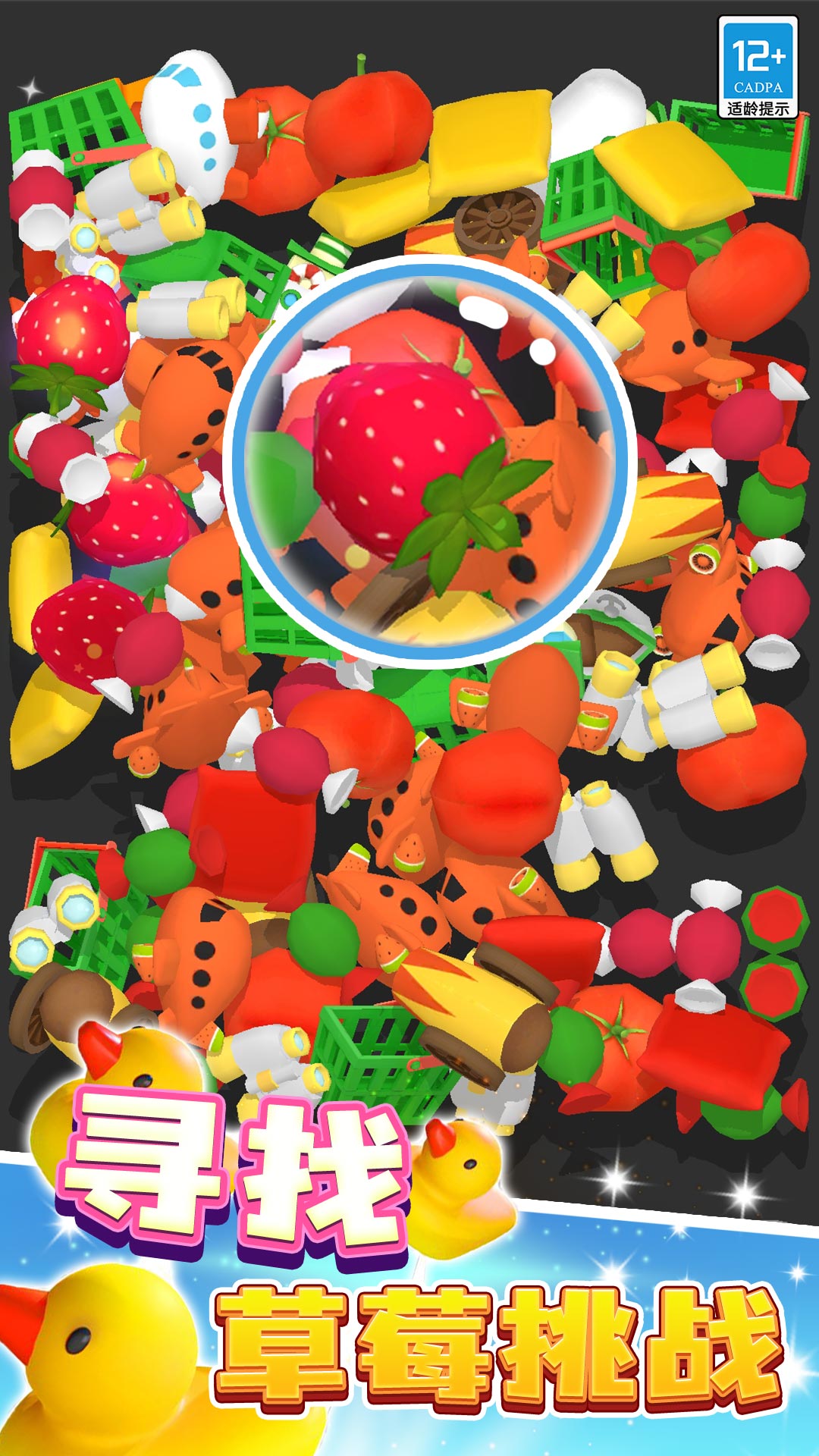 20240122173731579.jpg 32d6b8b57ac22576316594013b57d91e.jpg