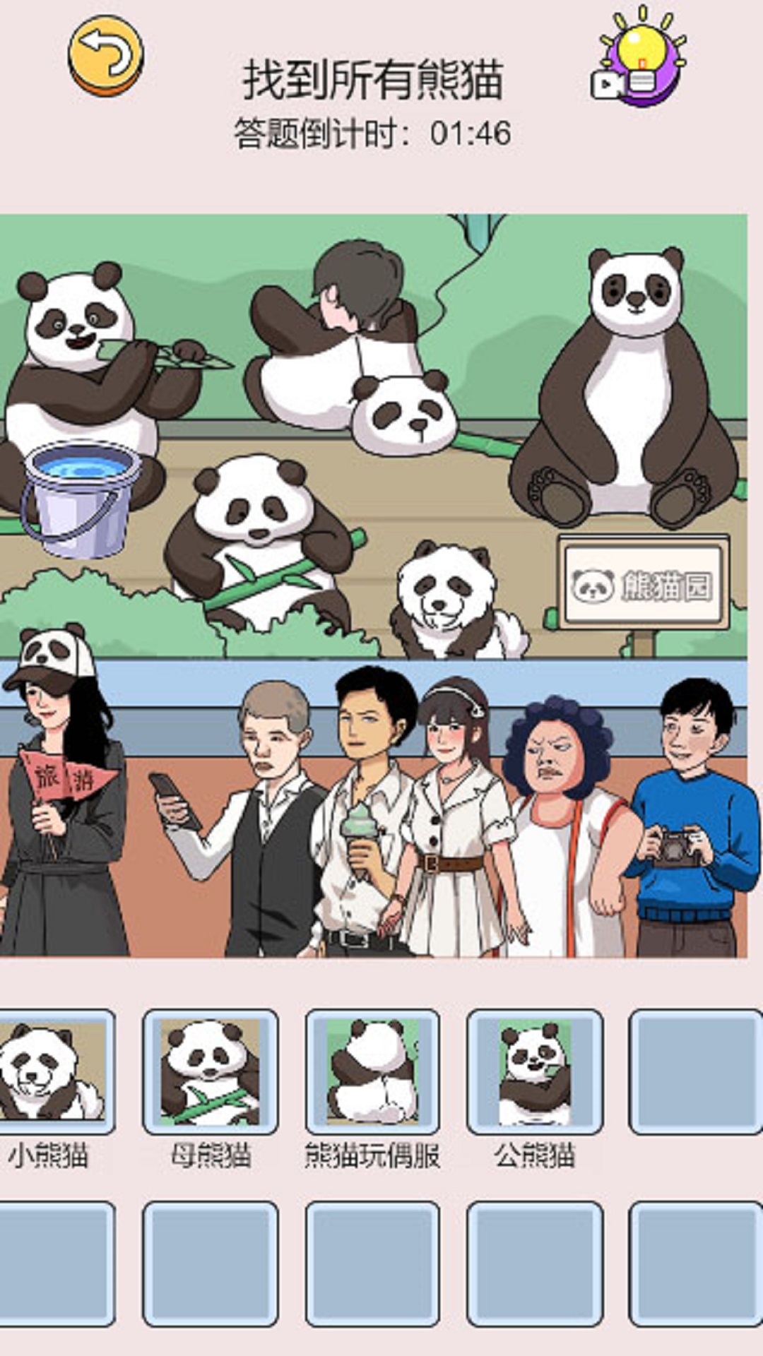 20240126135619780.jpg 487a9cf9e78840b45b36e15653a2cde9.jpg