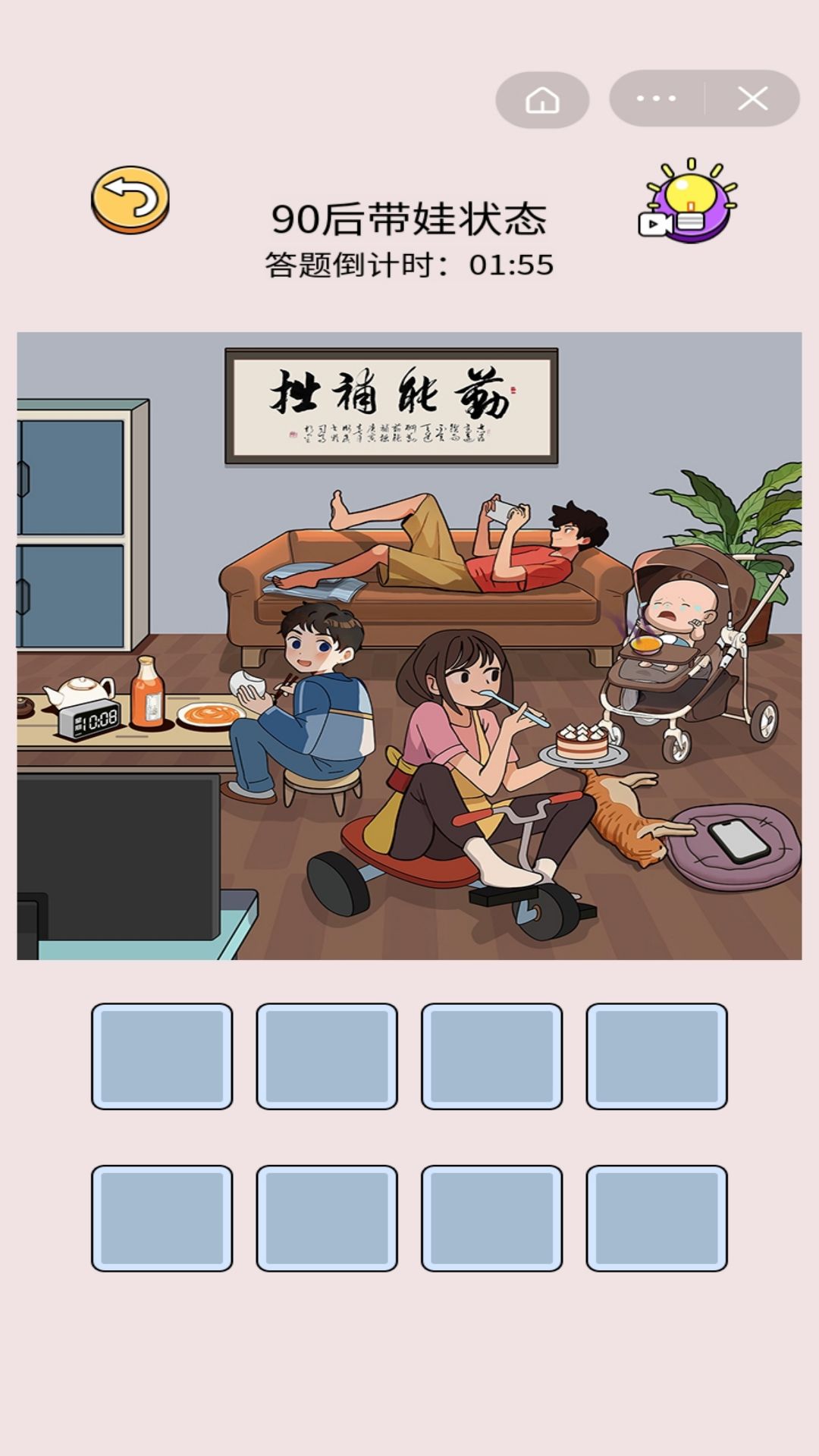 20240126135632977.jpg 8441417f33cd4cd7200dcfab4427afda.jpg