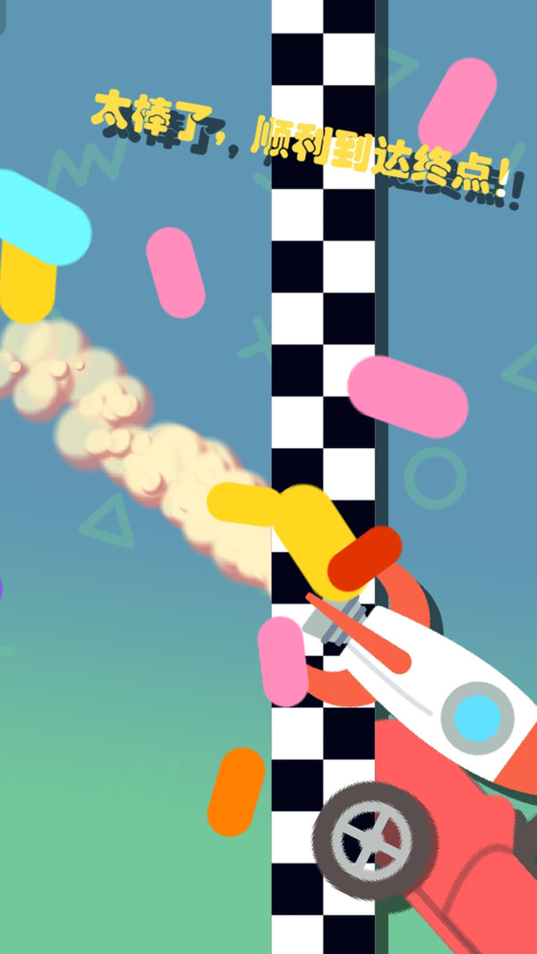 20240126135853173.jpg 2c262f74fd6f45479db88ccbe04c4bcb.jpg