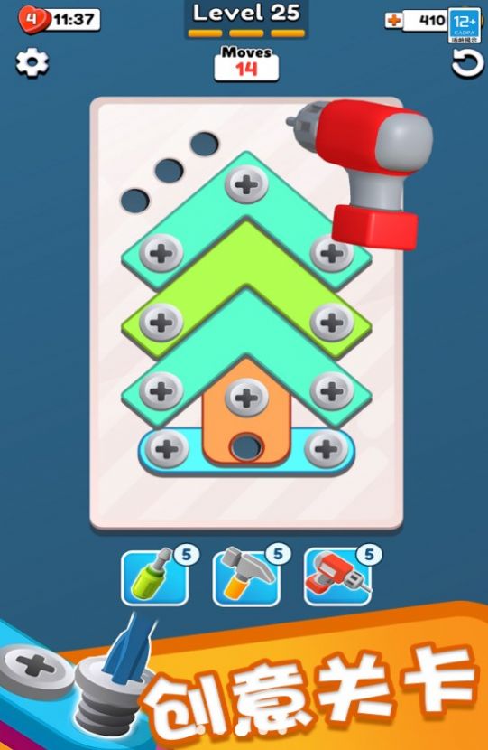 20240129171719563.jpg 1706514909262510.jpg