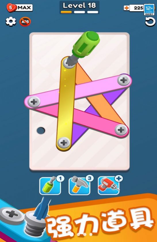 20240129171726505.jpg 1706514909113811.jpg