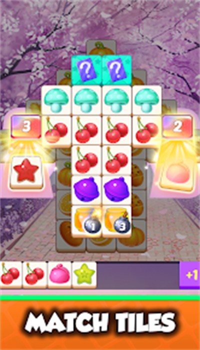 平铺匹配主页拼图(Tile Match : Home Puzzle)