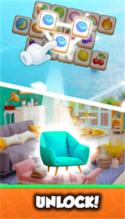 平铺匹配主页拼图(Tile Match : Home Puzzle)