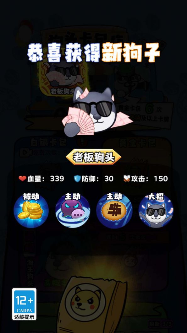 20240220105049742.jpg a83d964b5faaf59397761bbd08e620bb.jpg