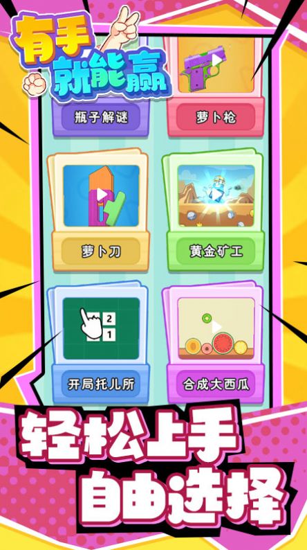 20240220175531406.jpg 2024022011542981299.jpg