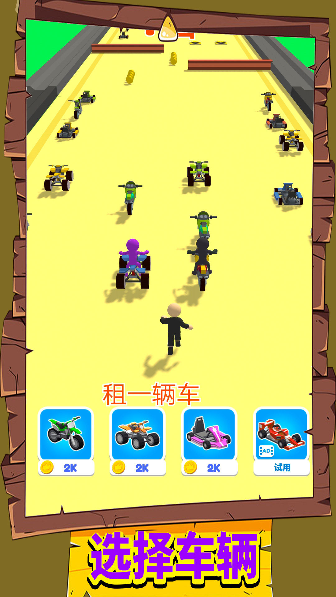 20240221103605194.jpg 1708479465170155 (1).jpg