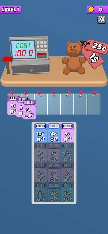 优惠券合并(Coupon Merge)