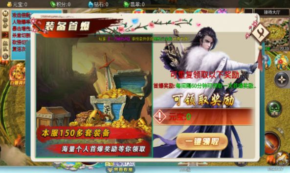 20240301110603871.jpg 2024030109541316619.jpg