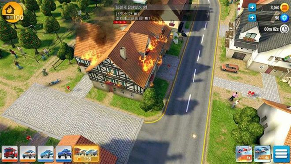 20240307150605330.jpg 76d2ead8bb0b0cf3773dc0d3d248be35.jpg