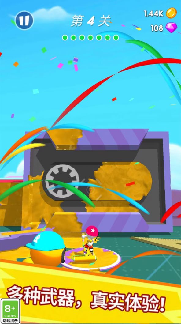 20240317132517476.jpg 20240317100042539.jpg