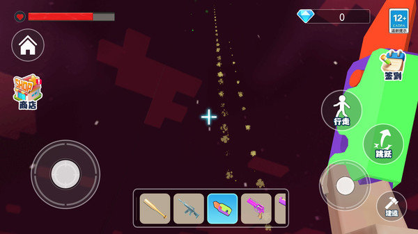 20240319102158204.jpg ff5094d1-3acc-47e3-b21b-e4e32ac9b5ae.jpg