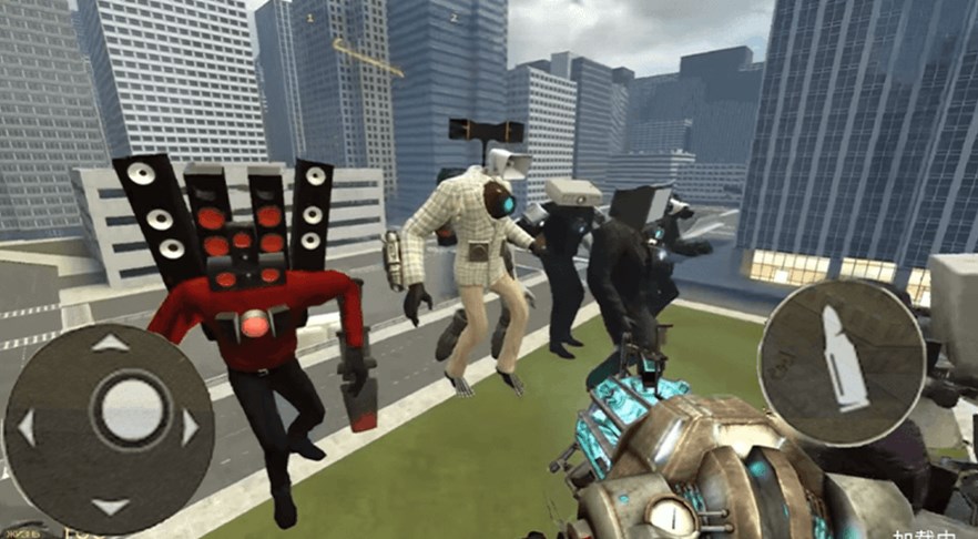 泰坦乱斗监控人