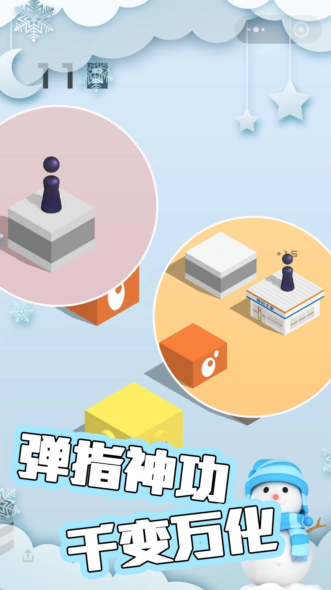 20240320102702868.jpg 20240319135606838.jpg