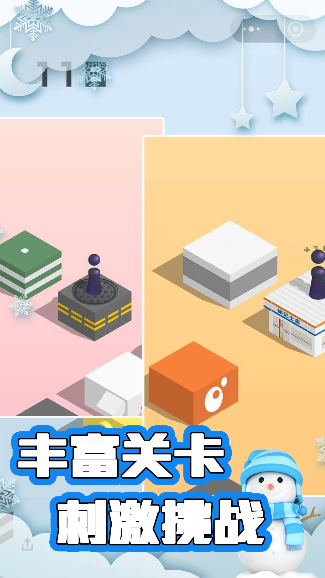 20240320102710212.jpg 20240319135606402.jpg