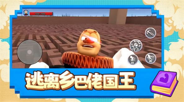 20240320112330192.jpg 20240320103453777.jpg