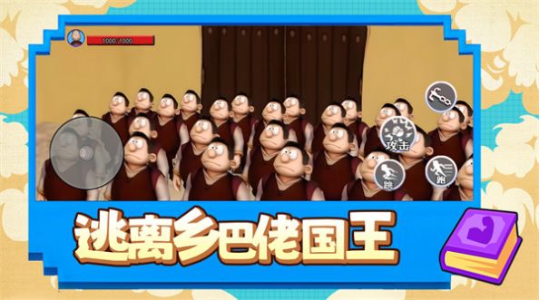 20240320112339565.jpg 20240320103454729.jpg